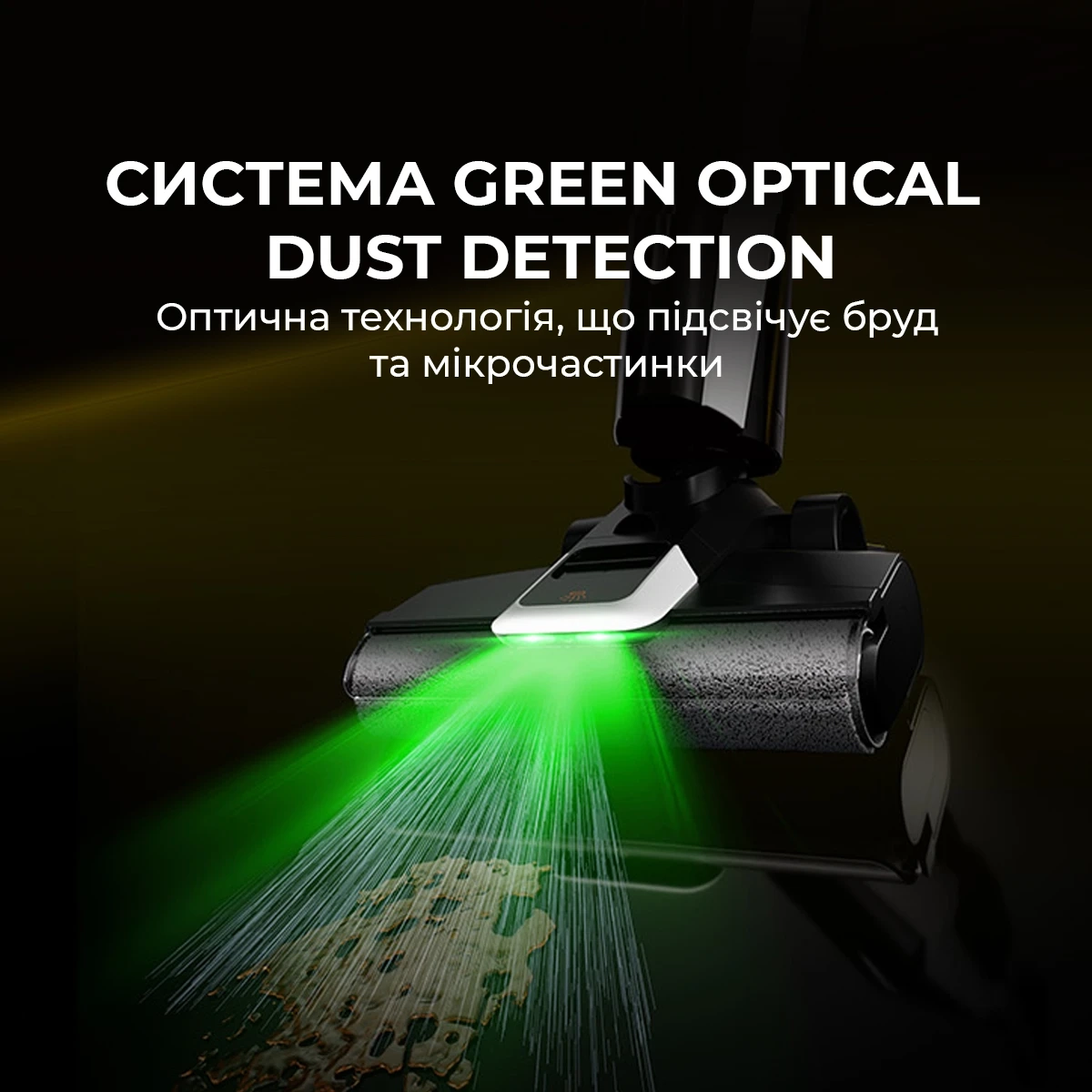 Акумуляторний миючий пилосос Deerma VX300 MIX 4 в 1 (DEM-VX300_MIX)