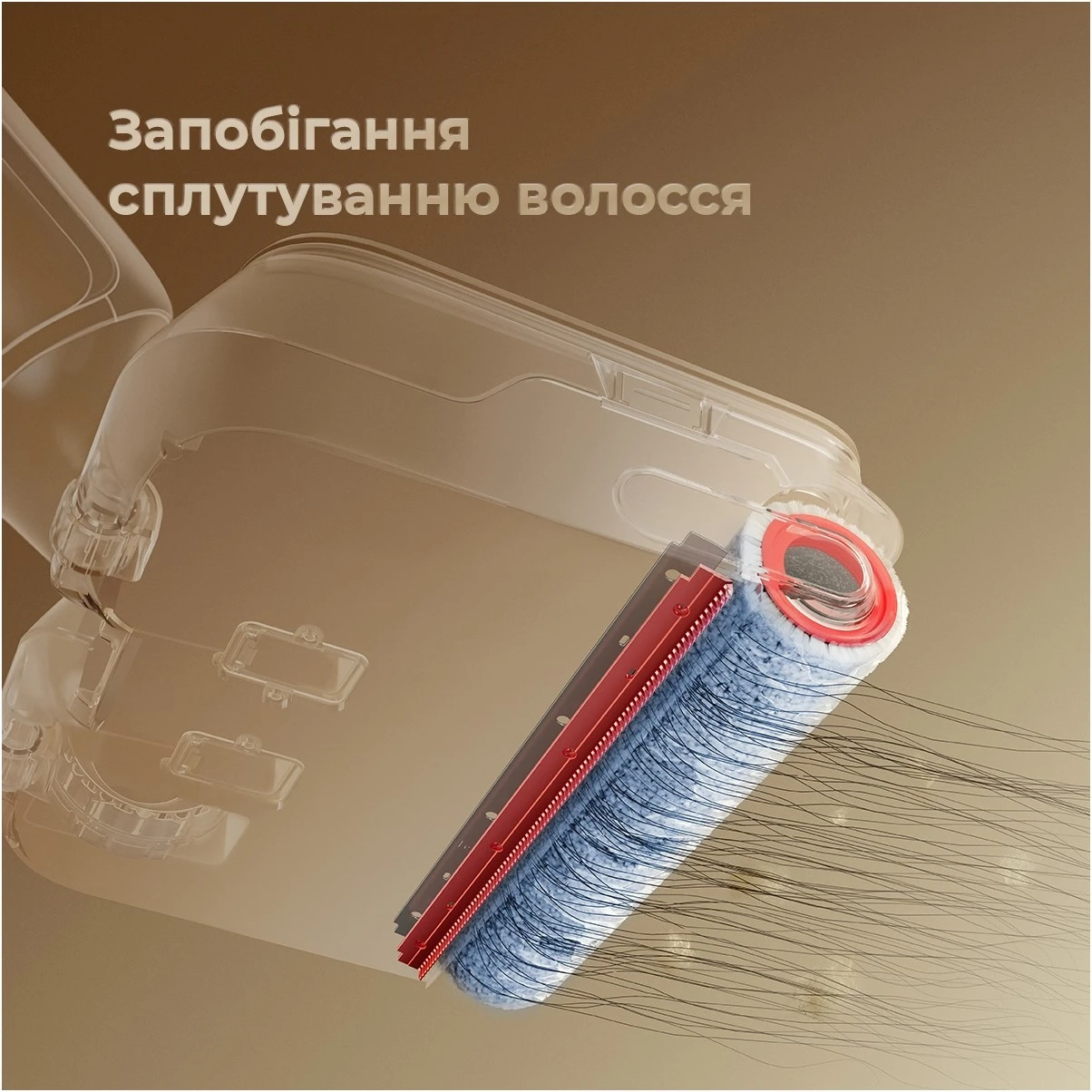 Акумуляторний миючий пилосос Dreame T14 PRO (HHR58E)