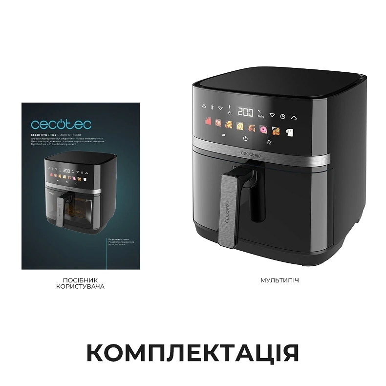 Мультипіч Cecotec Cecofry&Grill Duoheat 8000 (A01_EU01_111027)