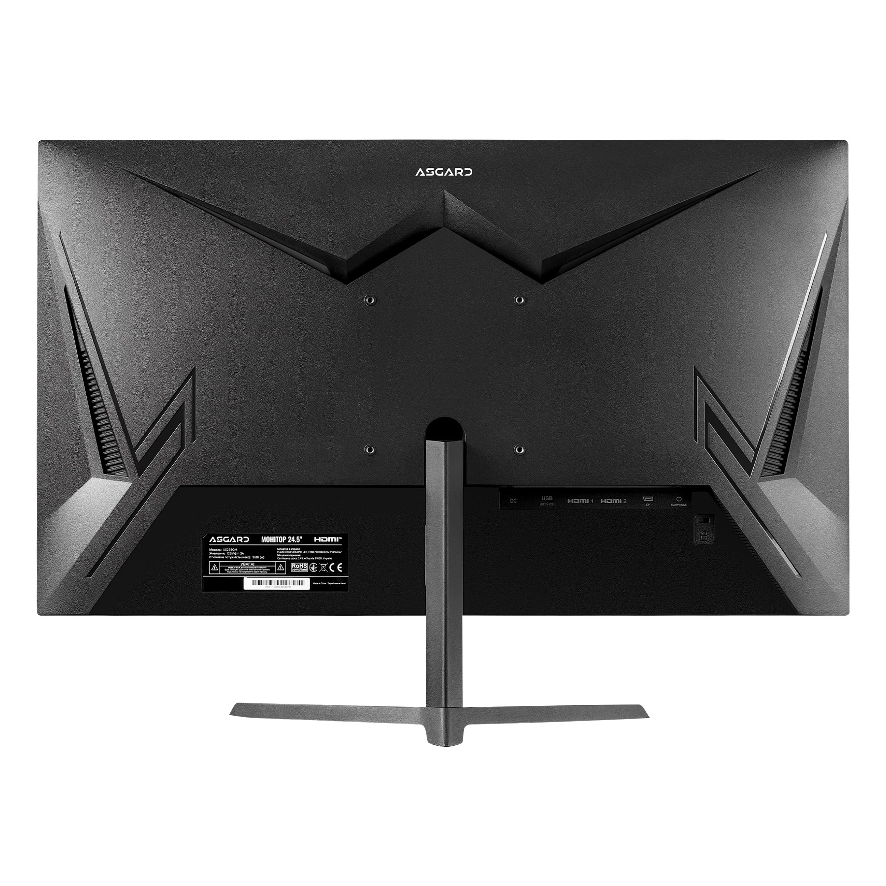 Монітор ASGARD Gaming 24.5" AS255QM IPS Black 240Hz