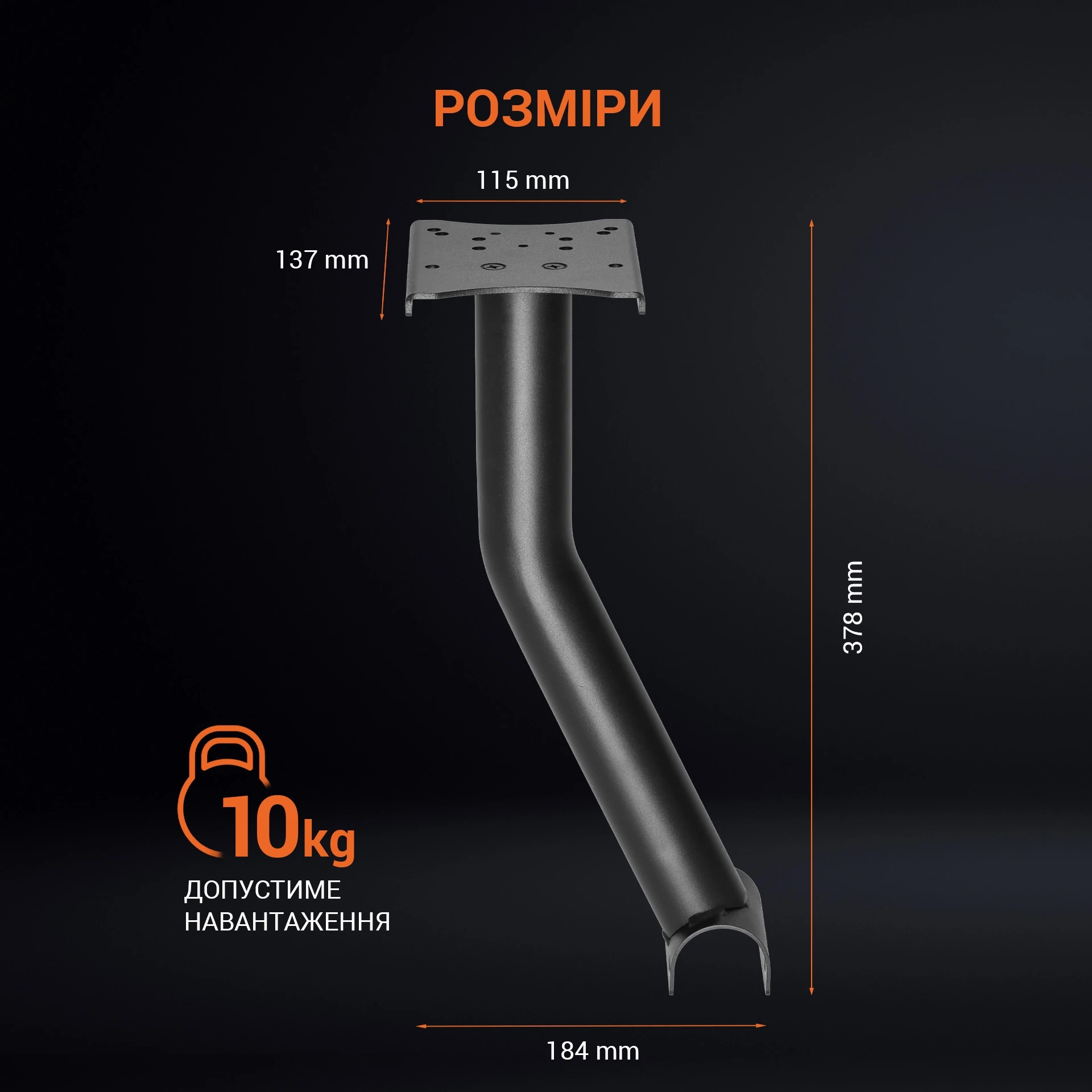 Кріплення КПП для кокпіту GamePro RS004 Black