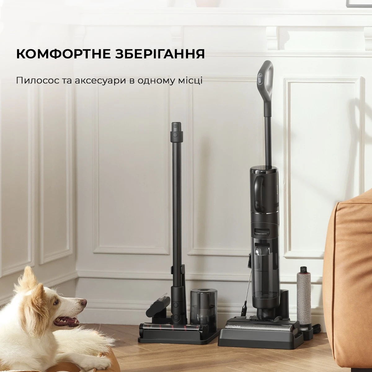 Акумуляторний миючий пилосос Dreame H12 Dual (HHV4)