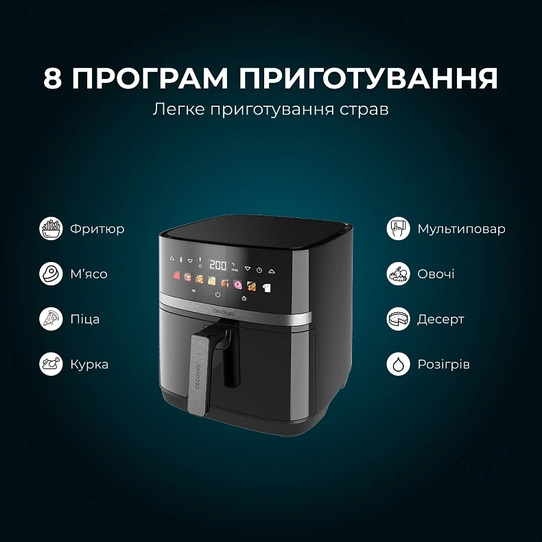 Мультипіч Cecotec Cecofry&Grill Duoheat 8000 (A01_EU01_111027)