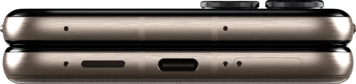 Moto Razr 60 Ultra 16/512 Mountain Trail (PB8R0066RS)
