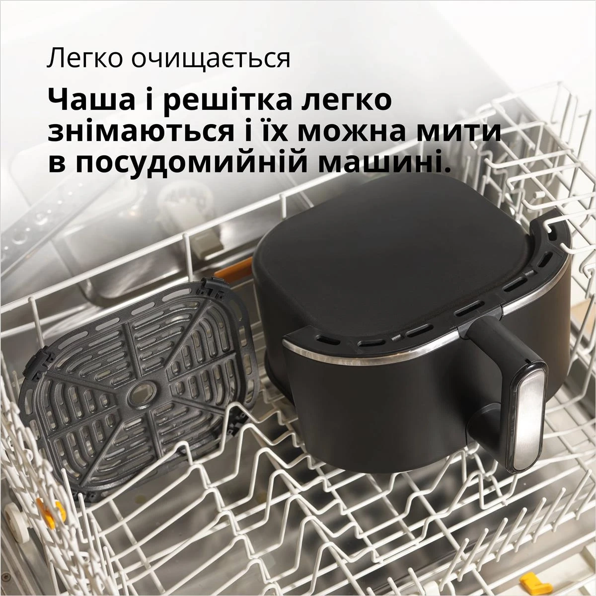 Мультипіч Braun HF 3030 Black