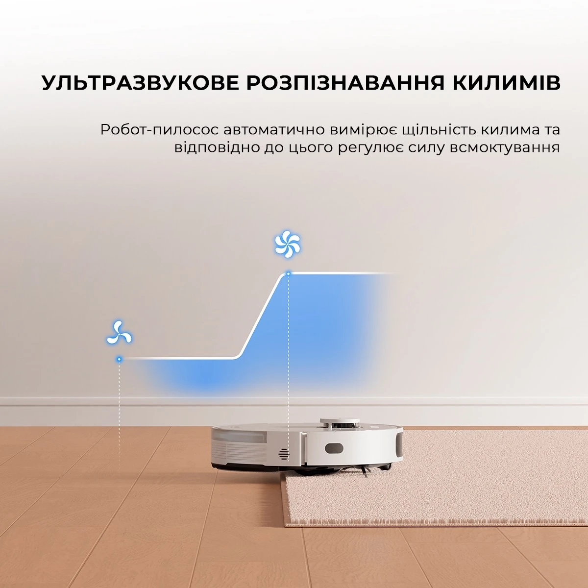 Робот-пилосос Mova S10 (RLS42SA)