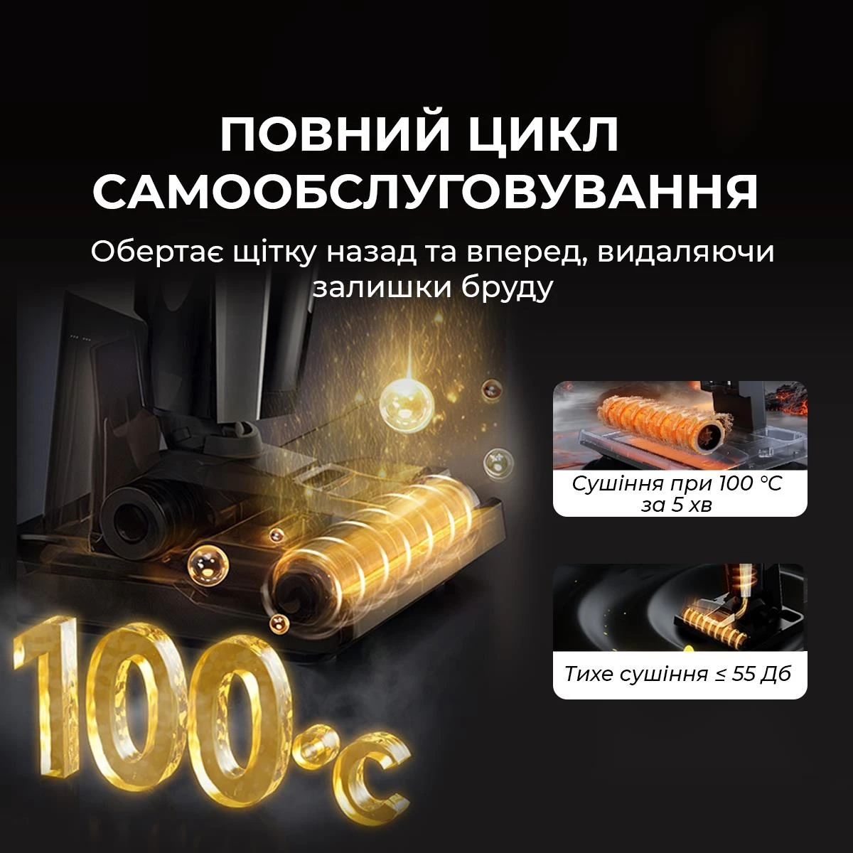 Акумуляторний миючий пилосос Deerma VX300 MIX 4 в 1 (DEM-VX300_MIX)