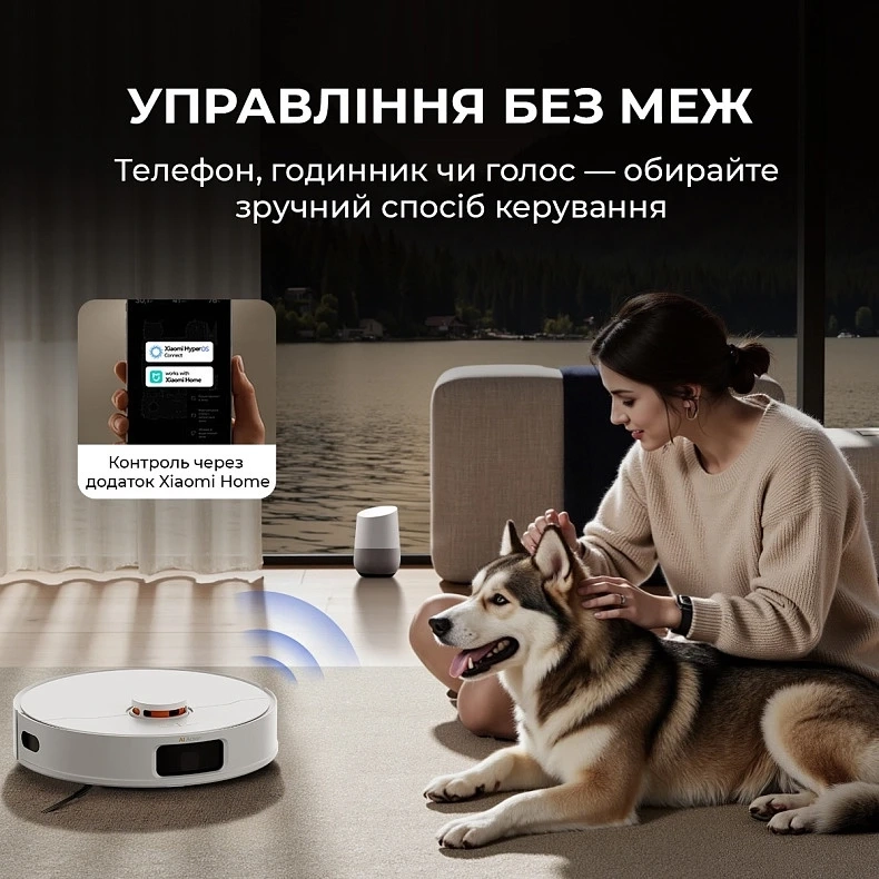 Робот-пилосос Deerma X80 (DEM-X80)