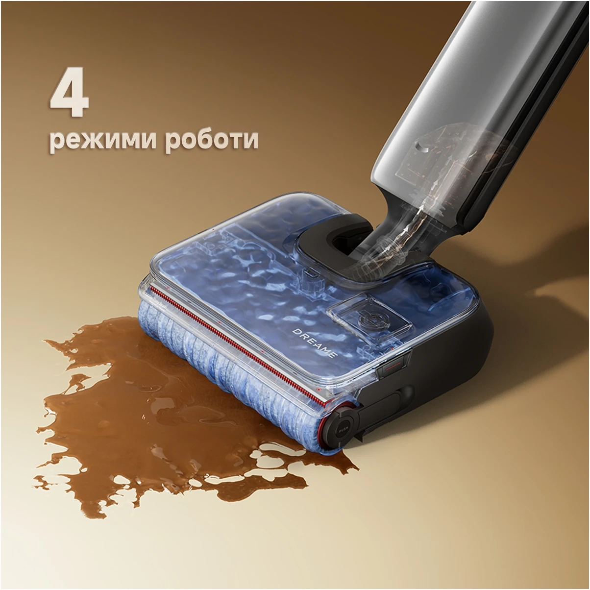 Акумуляторний миючий пилосос Dreame T14 PRO (HHR58E)