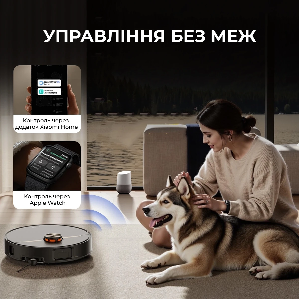 Робот-пилосос Deerma X90 Ultra (DEM-X90ULTRA)