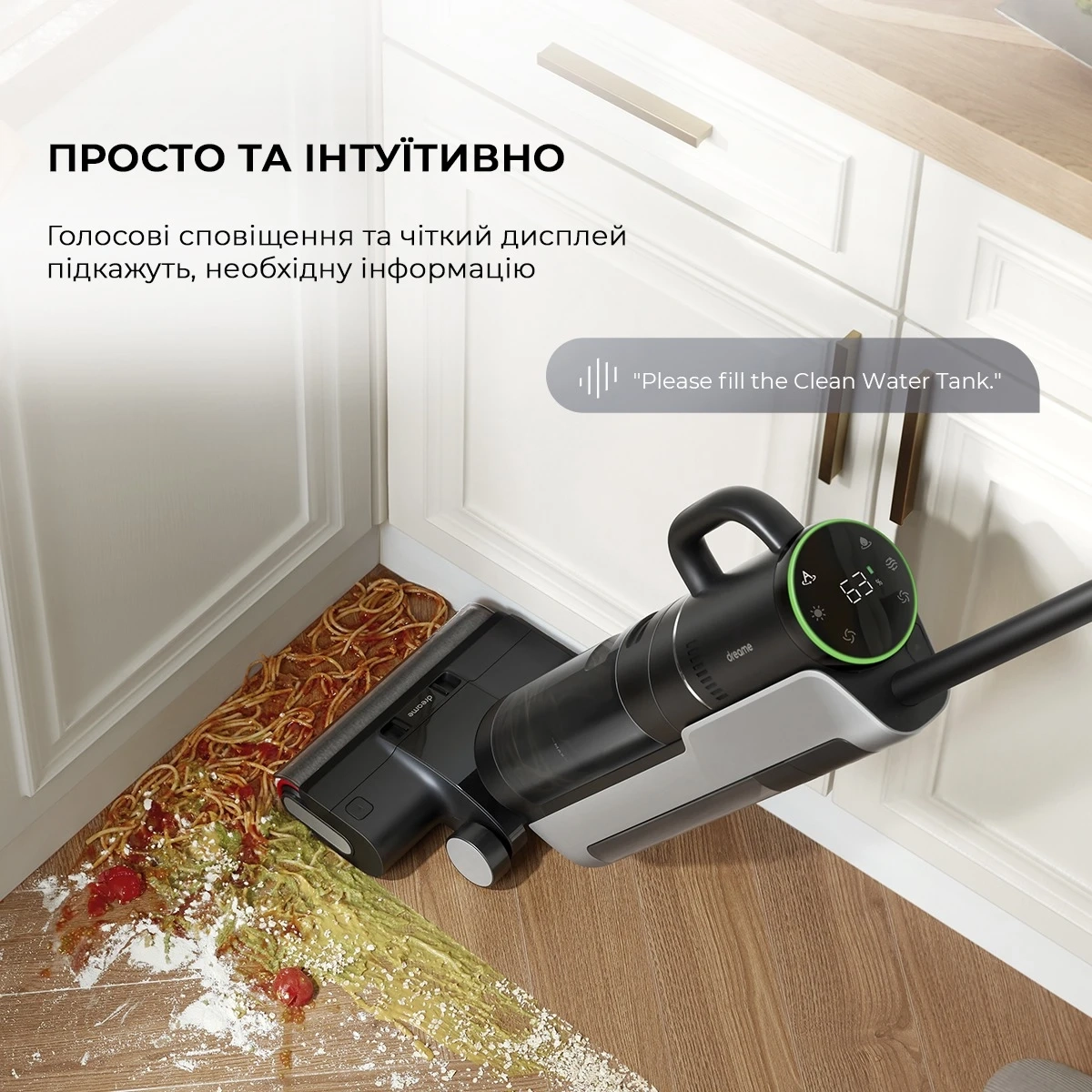 Акумуляторний миючий пилосос Dreame H12 Dual (HHV4)