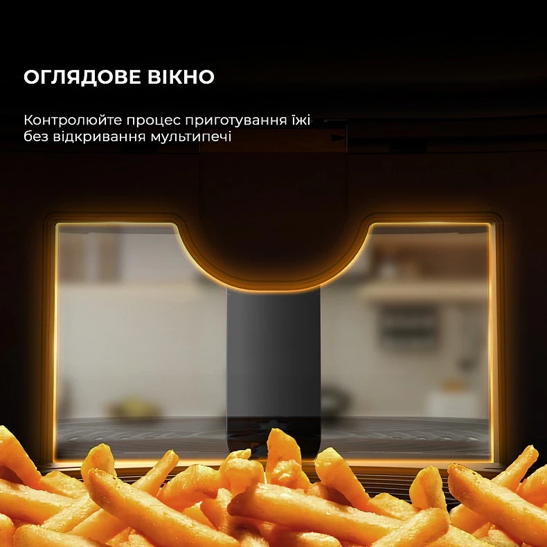 Мультипіч Deerma Air Fryer KZ150 (DEM-KZ150W)
