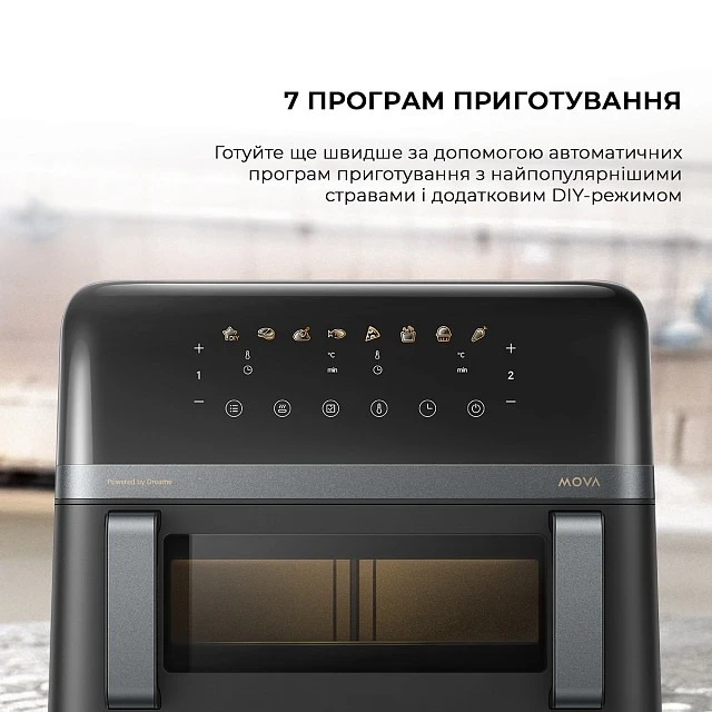 Мультипіч Mova FD20 Pro Black (AF-5518ATB)