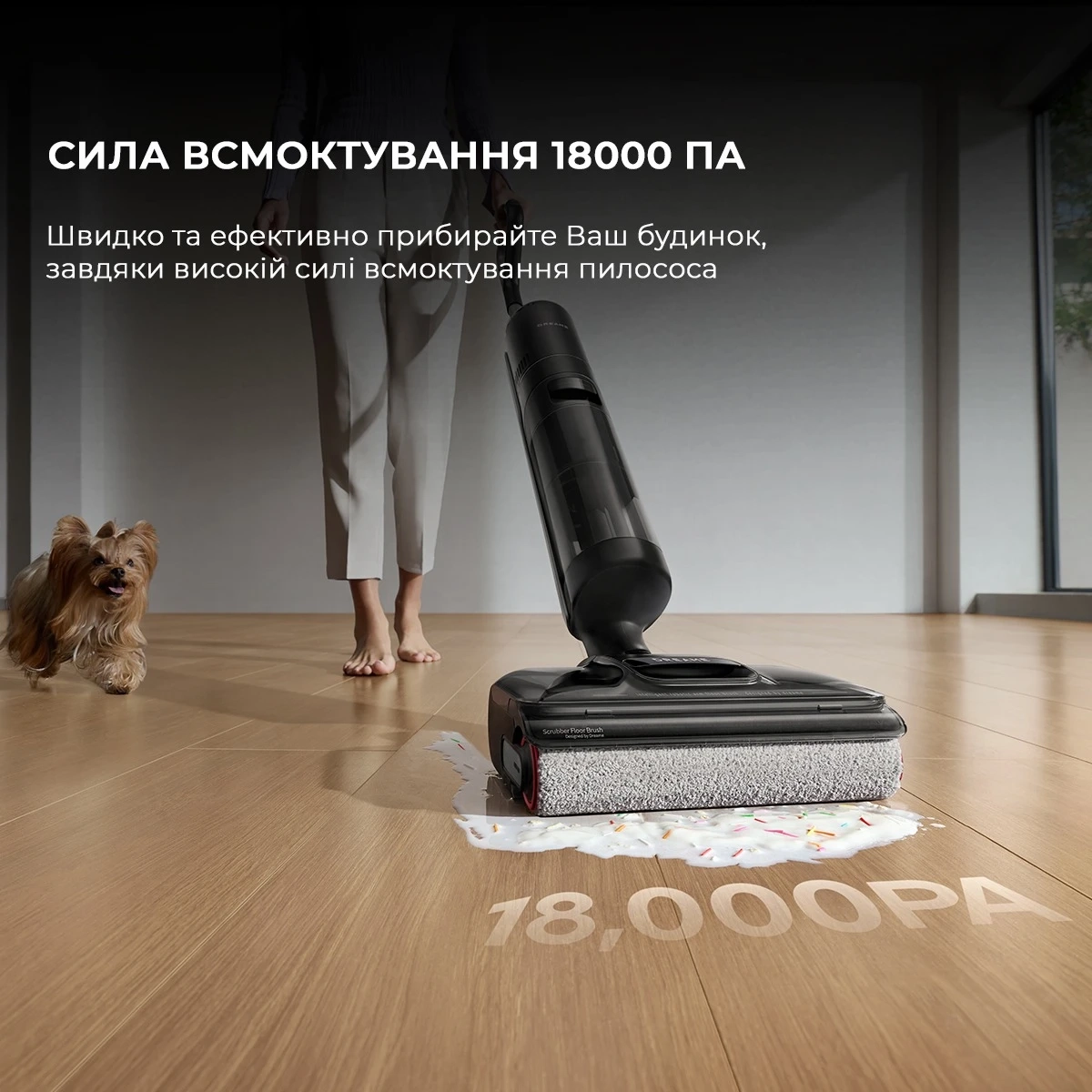 Акумуляторний миючий пилосос Dreame H12 Pro Flex Reach (HHR44A)