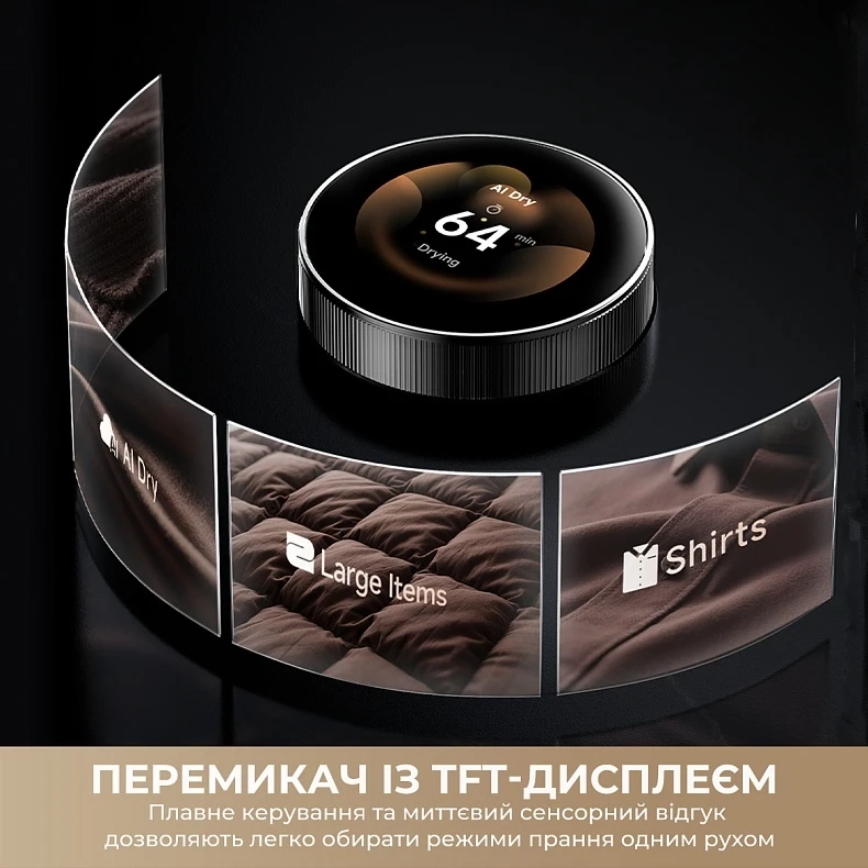 Сушильна машина Dreame L9 (DWD09L90TA)