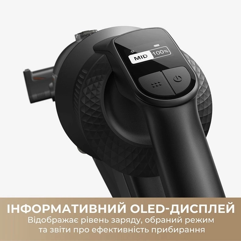 Акумуляторний пилосос Mova G70 (V2583)