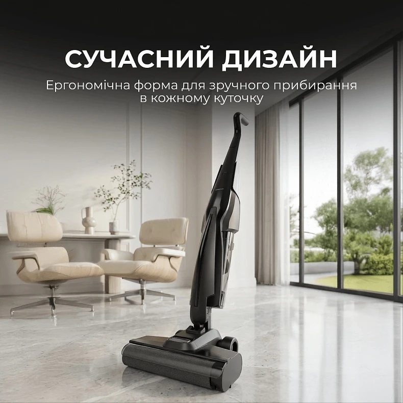 Акумуляторний миючий пилосос Deerma VX100 Ultra S (DEM-VX100ULTRAS)