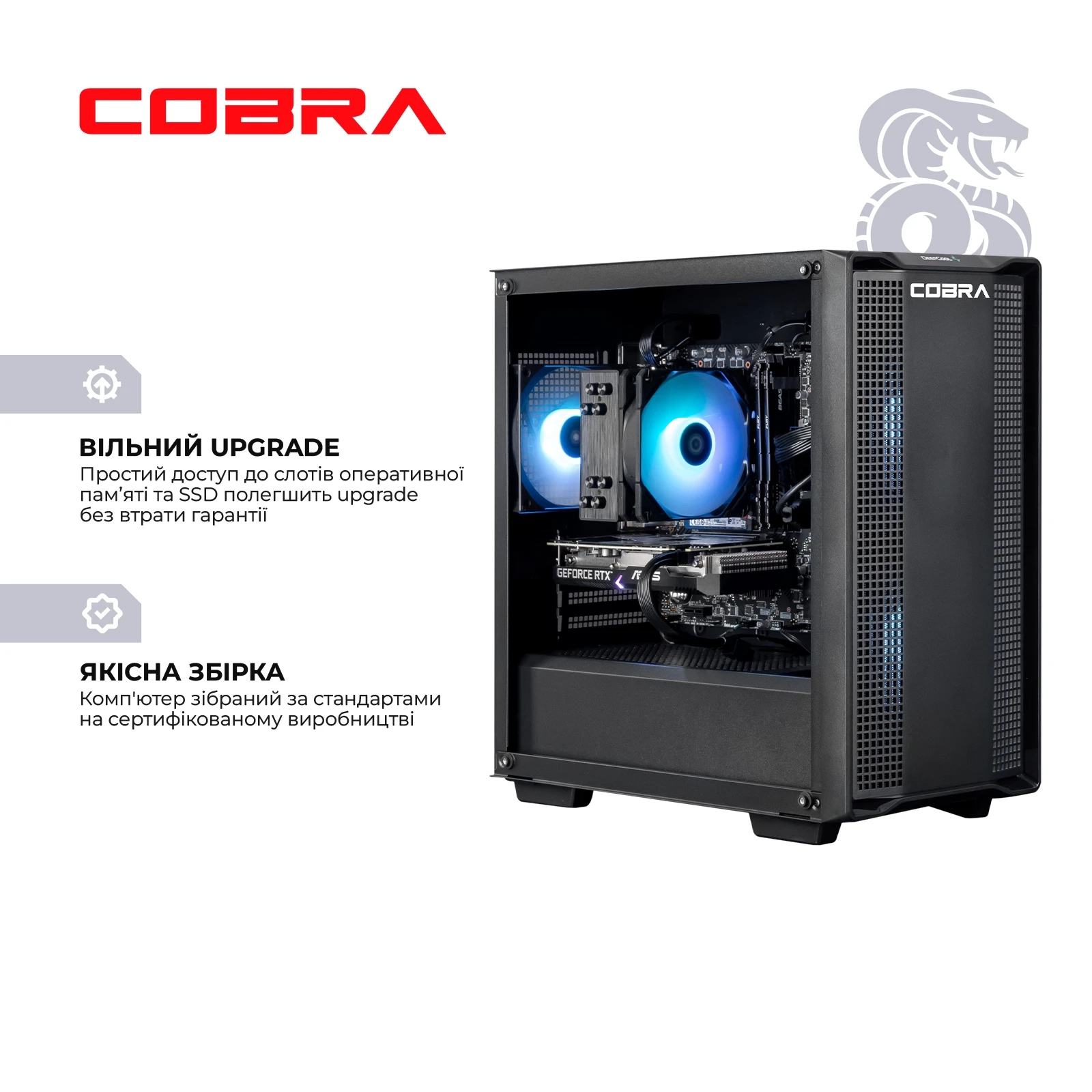 Ігровий комп`ютер COBRA Performance RTX 5070 TI / Ryzen 5 7500F / RAM 32GB / SSD 2TB / Win 11 (R5G23229)