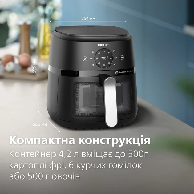 Мультипіч Philips NA221/00