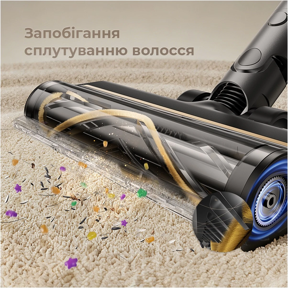 Акумуляторний пилосос Dreame R10s Pro EN (VZV23B)