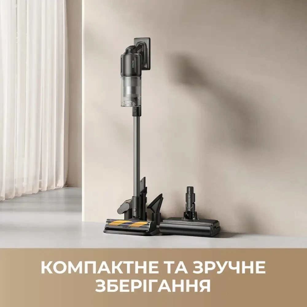 Акумуляторний пилосос Dreame R20 Ultra AquaCycle (VRV57F)