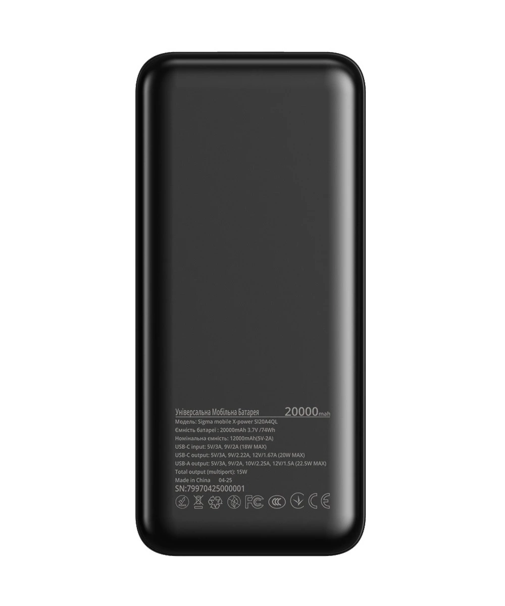 Універсальна мобільна батарея Sigma mobile X-Power SI20A4QL 20000mAh Black (4827798799710)