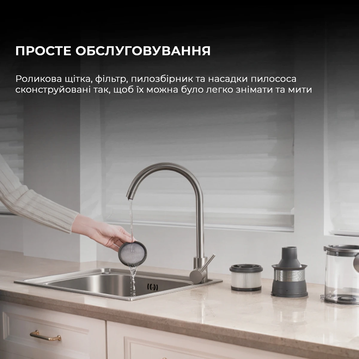 Акумуляторний миючий пилосос Dreame R20 Aqua (VTV21A)