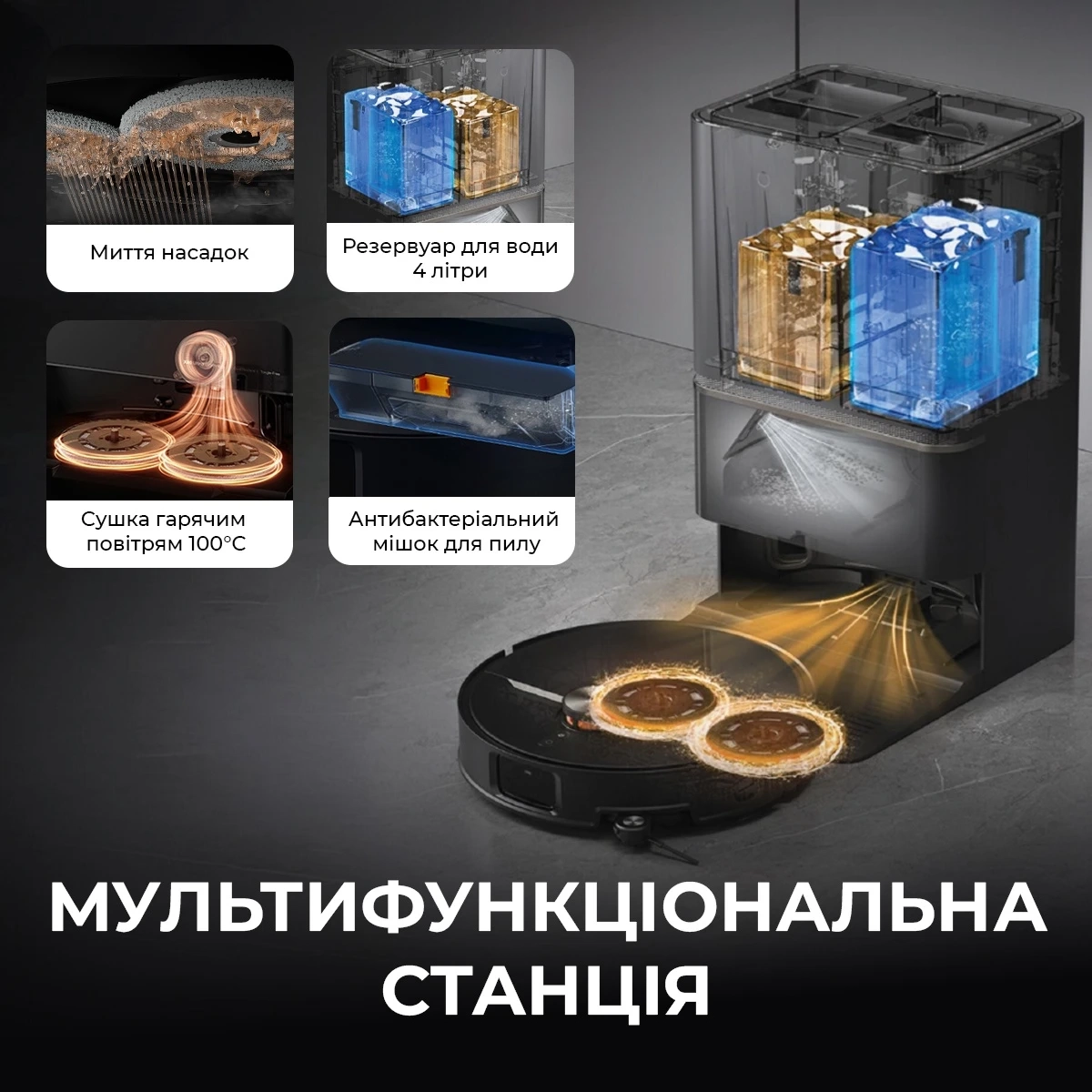Робот-пилосос Deerma X90 Ultra (DEM-X90ULTRA)