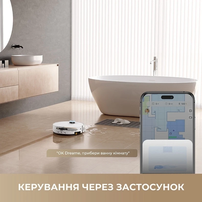 Робот-пилосос Dreame Aqua 10 Ultra Track Complete White (RLR81CE-1-WH)