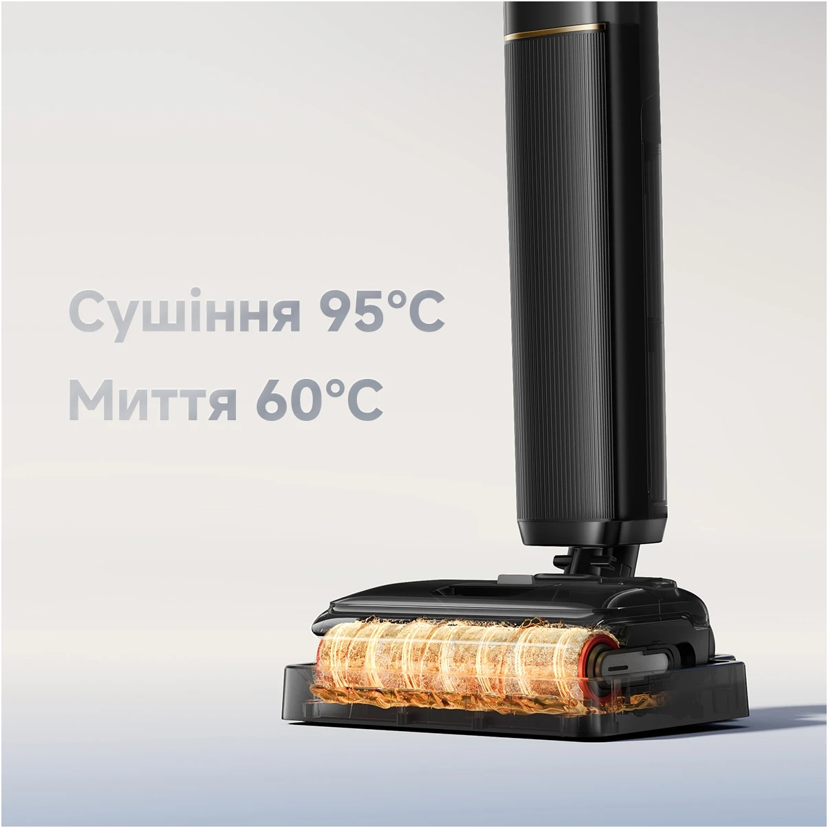 Акумуляторний миючий пилосос Dreame G12 PRO Flex (HHR10D)