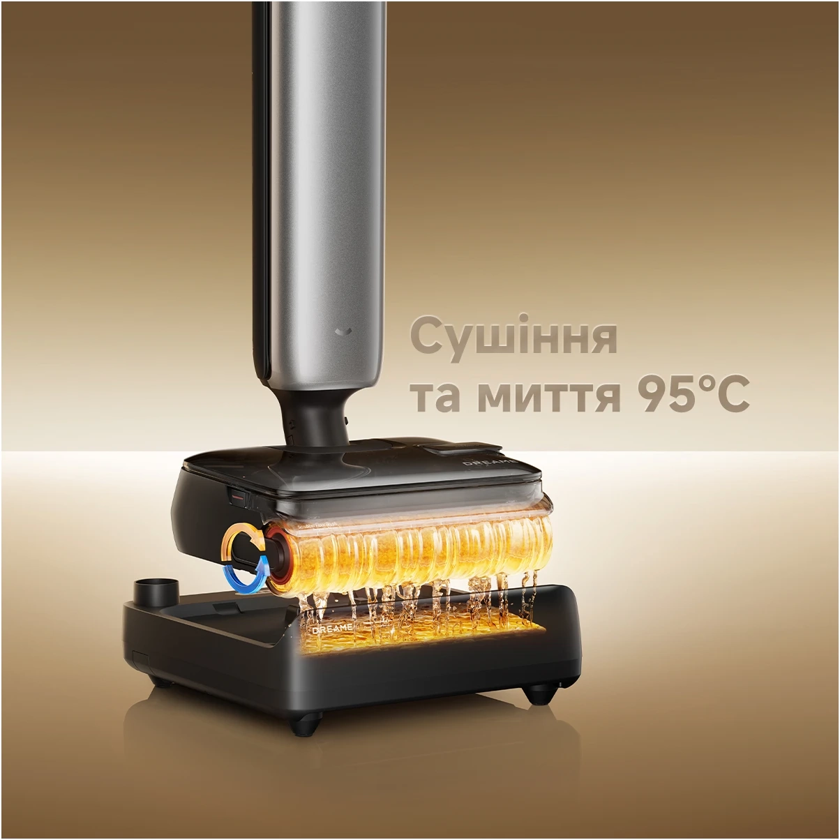 Акумуляторний миючий пилосос Dreame T14 PRO (HHR58E)