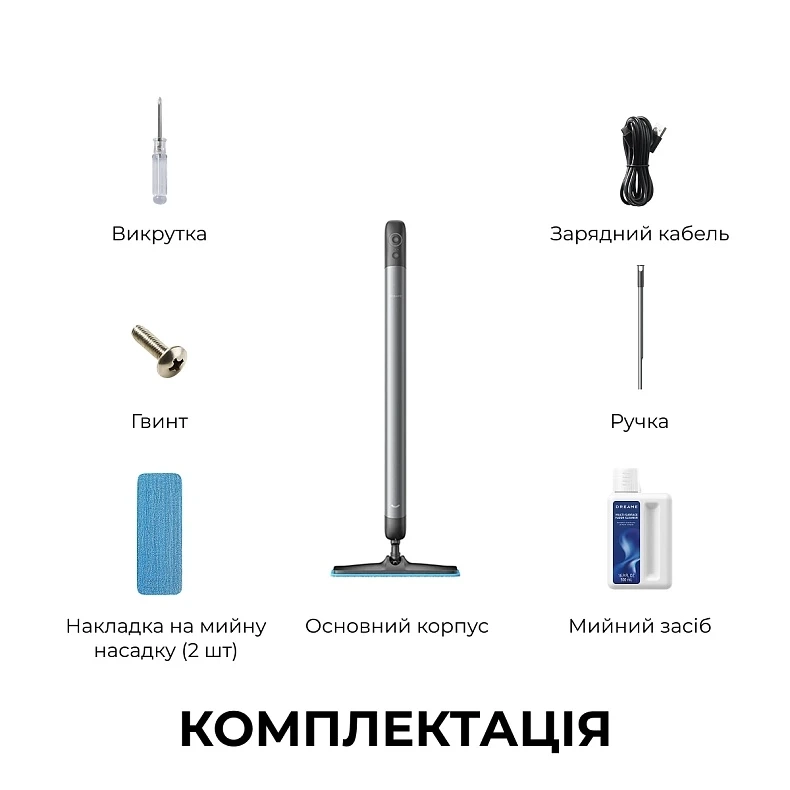 Електрична швабра Dreame Mira Mop 10 Black (HMF10A-BL)