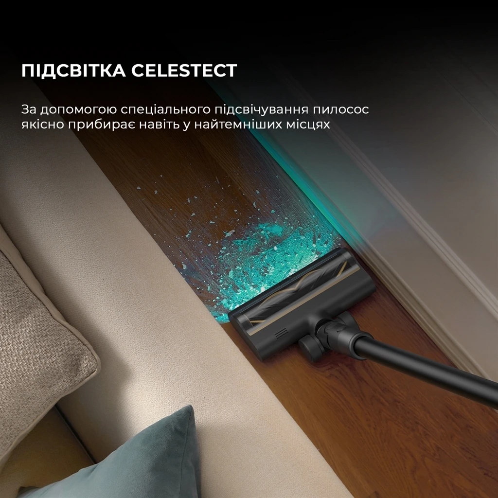 Акумуляторний миючий пилосос Dreame R20 Aqua (VTV21A)