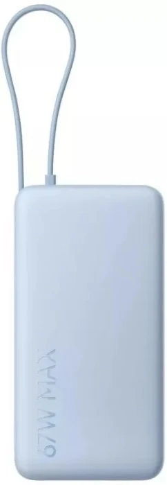 Повербанк Xiaomi 20000mAh 67W (Integrated Cable) (BHR08O8GL) синій