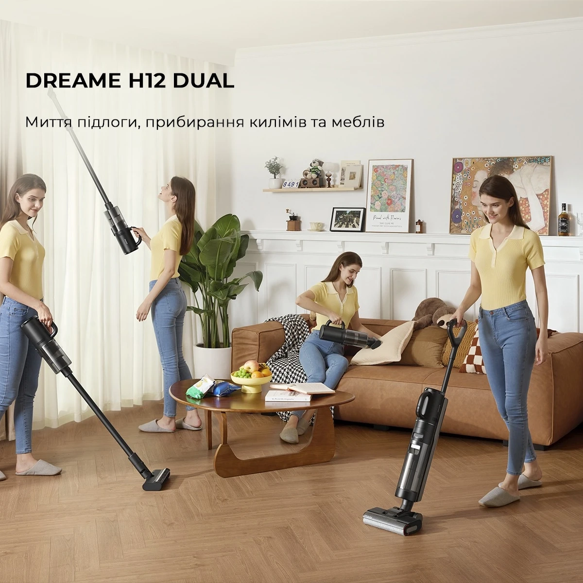 Акумуляторний миючий пилосос Dreame H12 Dual (HHV4)