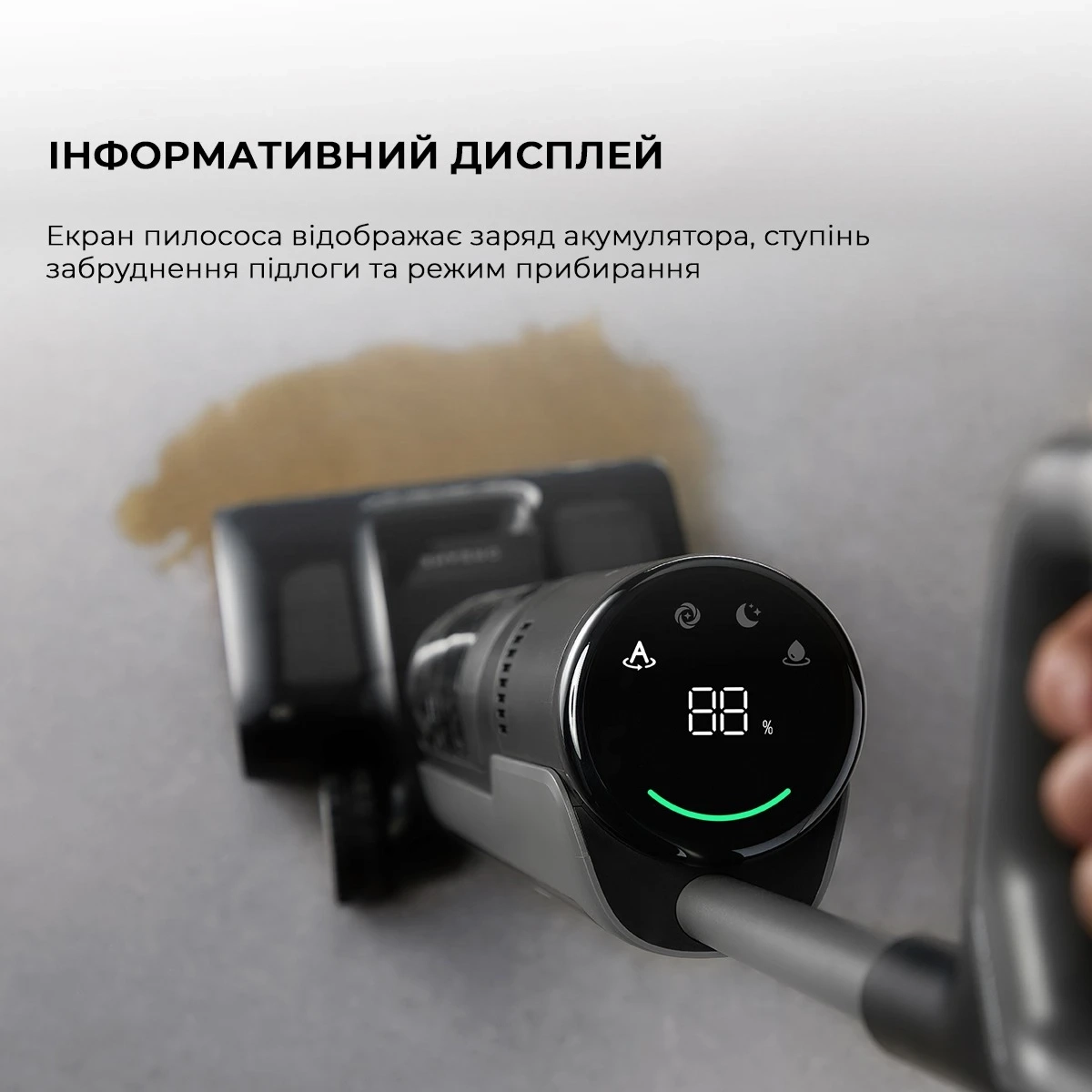 Акумуляторний миючий пилосос Dreame H12 Pro Flex Reach (HHR44A)