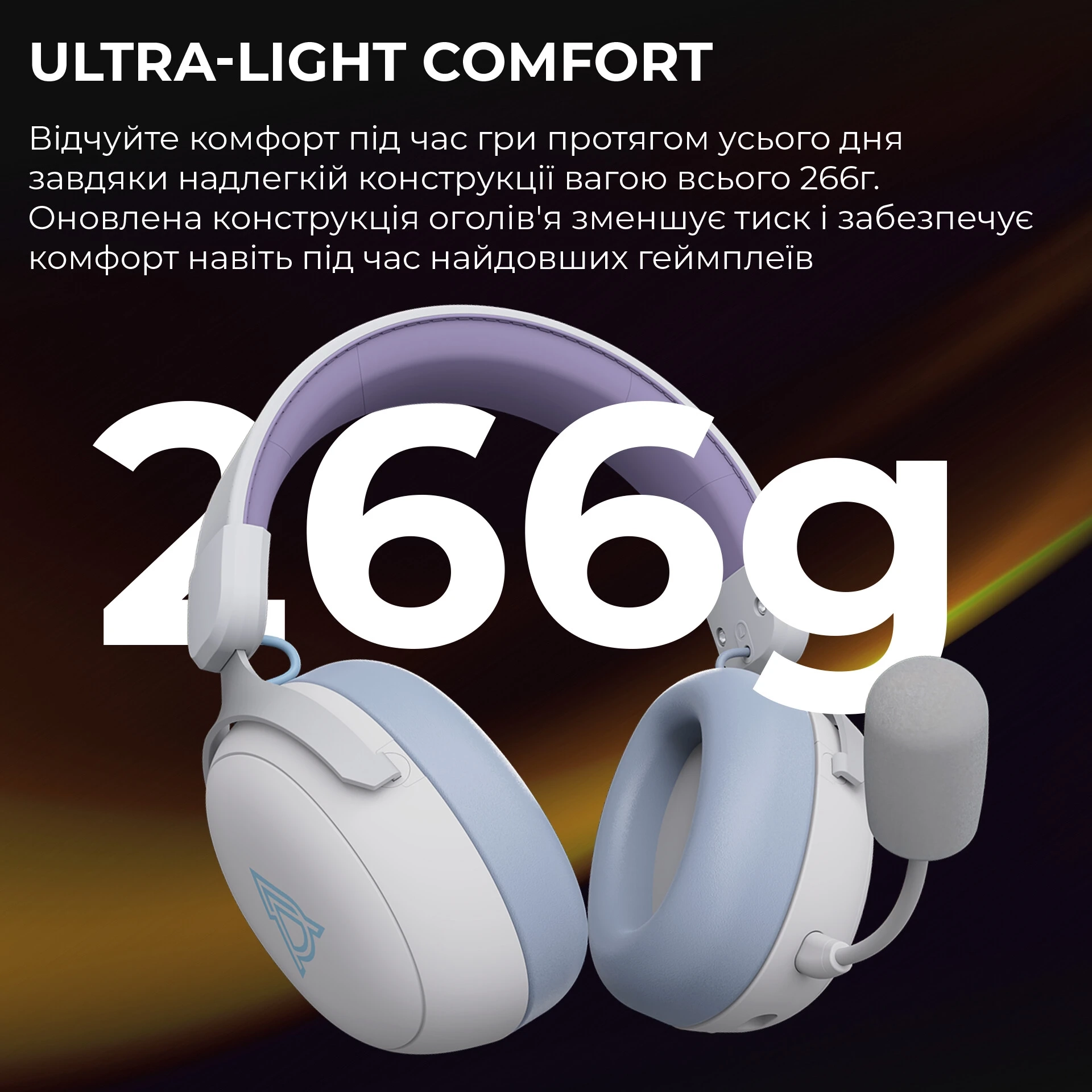 Bluetooth-гарнітура Ajazz AHM08 MAX 3-Mode White (AHM08-MAX-PWB)