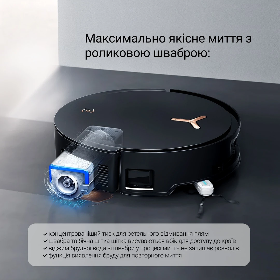 Робот-пилосос Ecovacs Deebot X8 Pro Omni (DEX56) Black