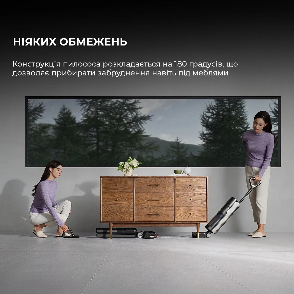 Акумуляторний миючий пилосос Dreame H12 Pro Flex Reach (HHR44A)