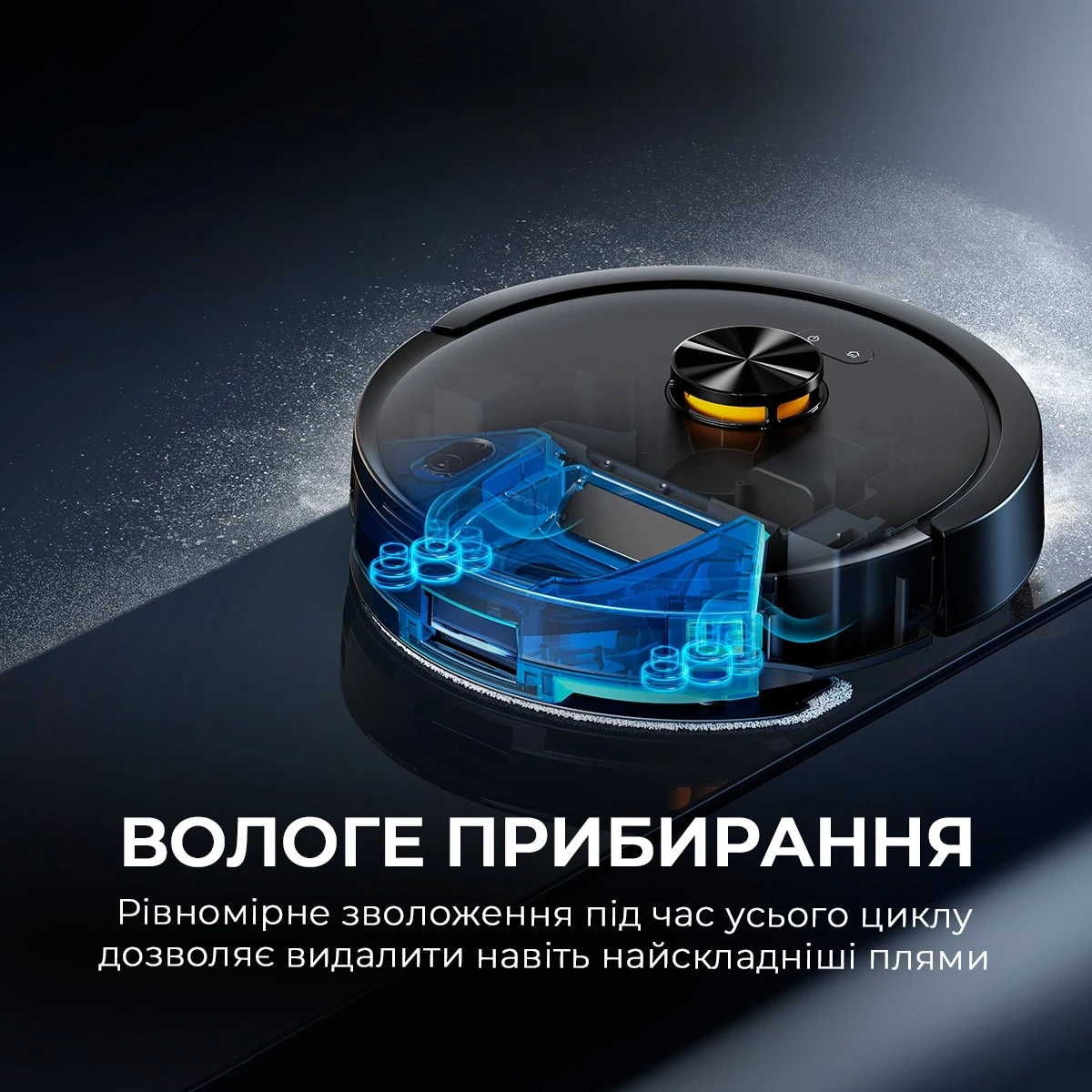 Робот-пилосос Deerma S30 (DEM-S30)