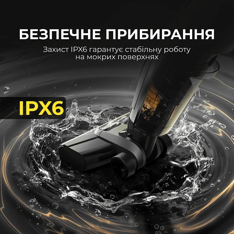 Акумуляторний миючий пилосос Deerma VX100 Ultra S (DEM-VX100ULTRAS)