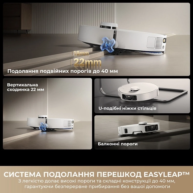 Робот-пилосос Dreame Bot Matrix 10 Pro Black (RLM61HE-Bl)