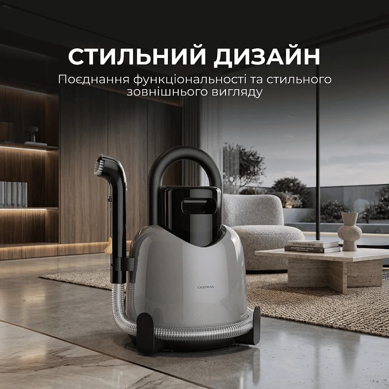 Миючий пилосос Deerma DEM-BY200S