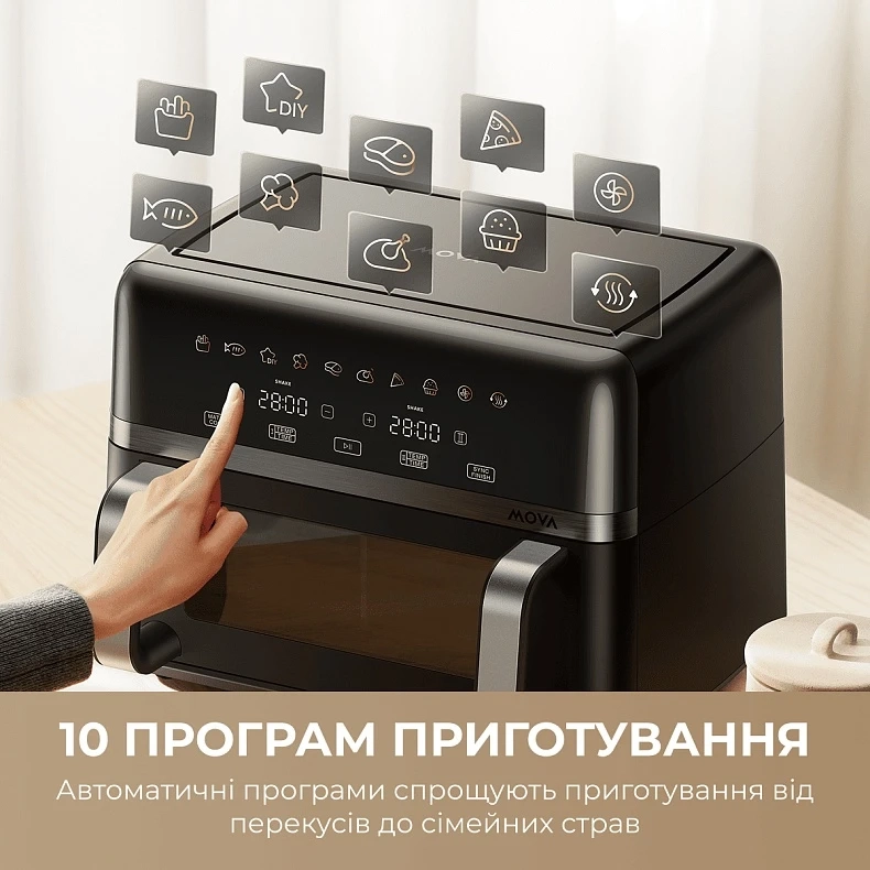 Мультипіч Mova AeroChef FD20s Pro Black (AF-5518ATB-S)