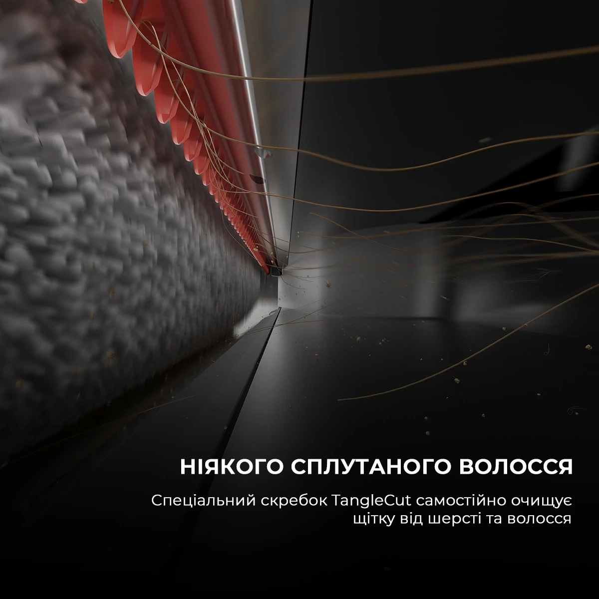 Акумуляторний миючий пилосос Dreame H12 Pro Flex Reach (HHR44A)