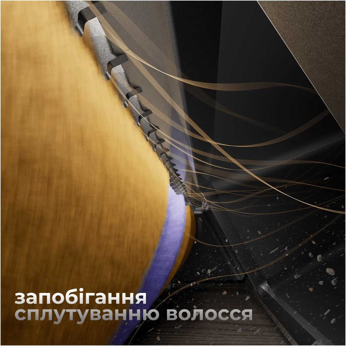 Акумуляторний пилосос Dreame Z30 Ultra Complete (VZV38L)