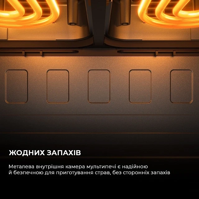 Мультипіч Mova FD20 Pro Black (AF-5518ATB)