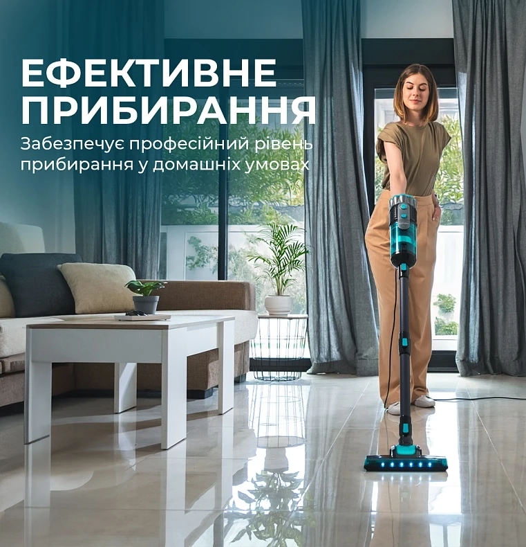 Пилосос Cecotec Conga 700 PowerHead (CCTC-08574)